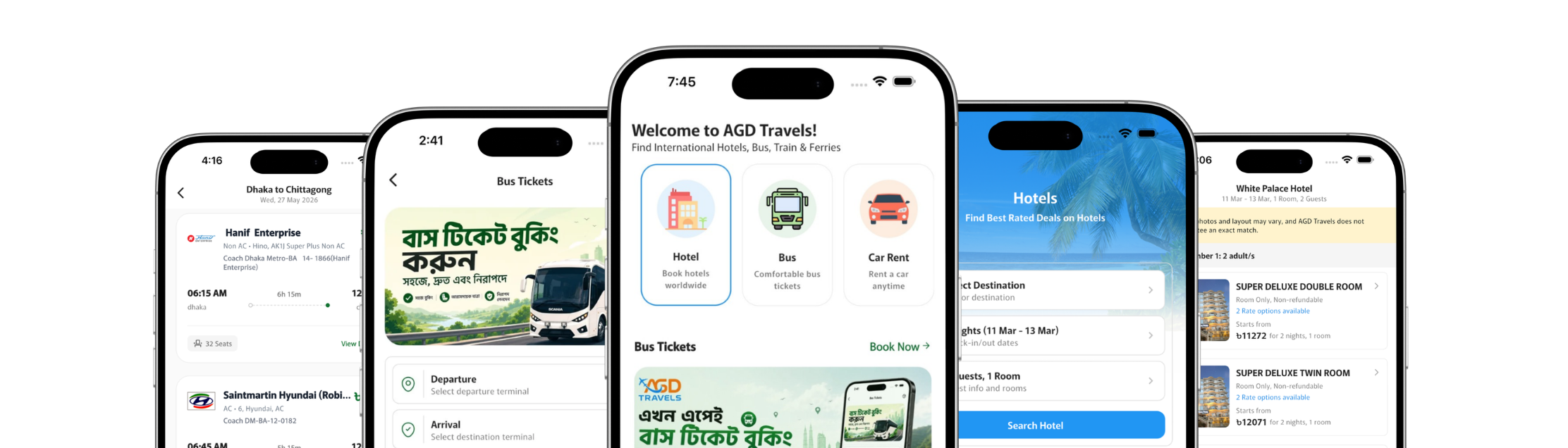 AGD Travels mobile app screens
